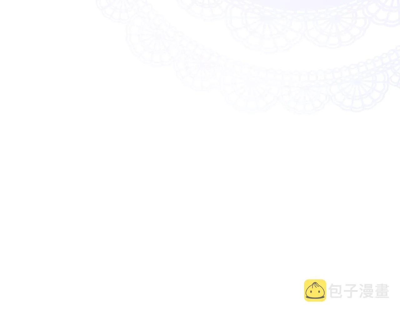 第76话 保护她 第116页