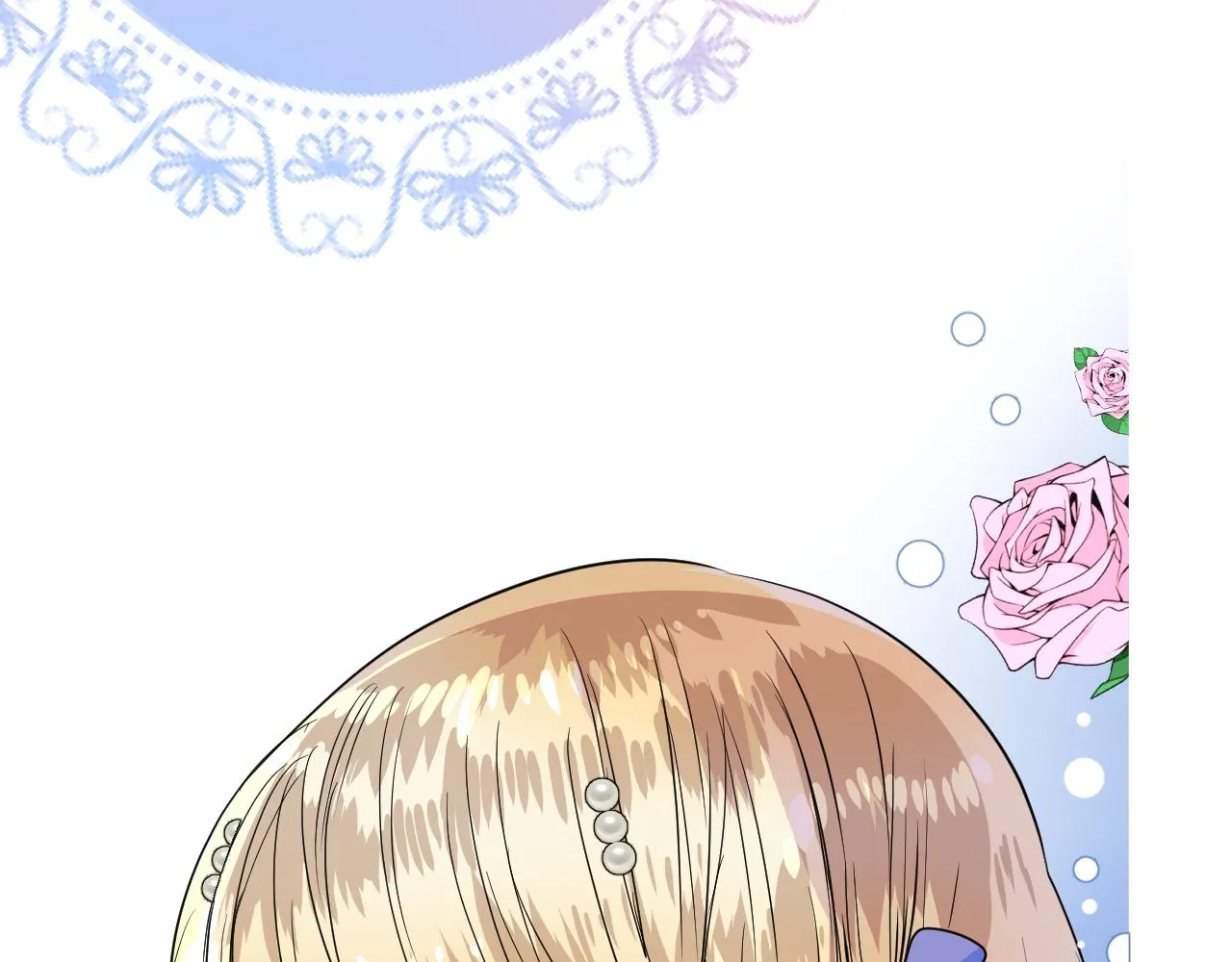 第75话 完美安排 第25页