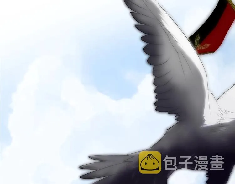 序章 风起处，必有逆风之花绽放 第58页