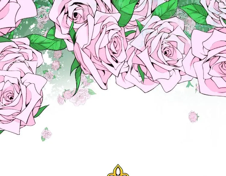 第1话 异乡的天鹅 第25页