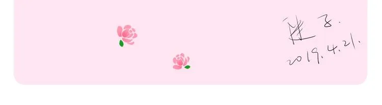 第1话 异乡的天鹅 第155页