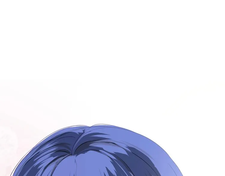 第2话 远道而来的贵宾 第5页