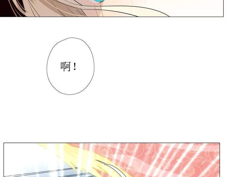 第2话 远道而来的贵宾 第174页