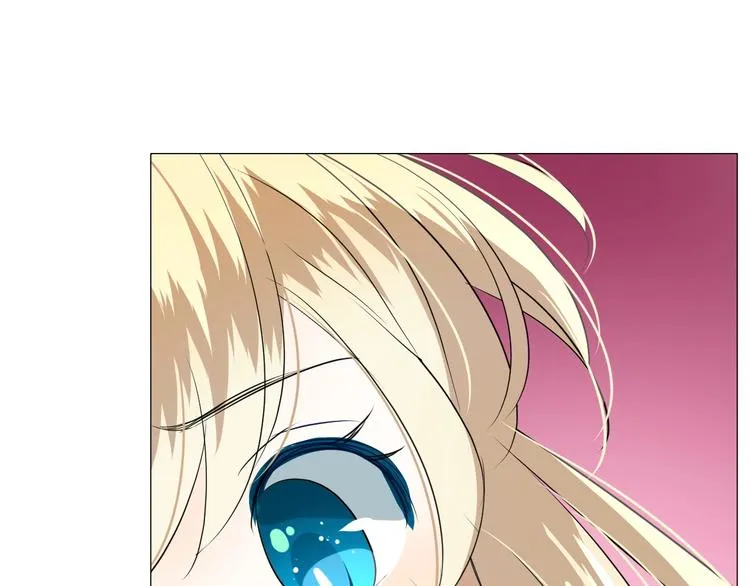第3话 信物 第40页