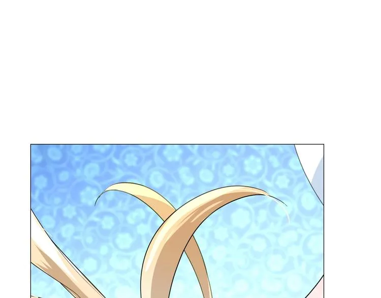 第3话 信物 第45页