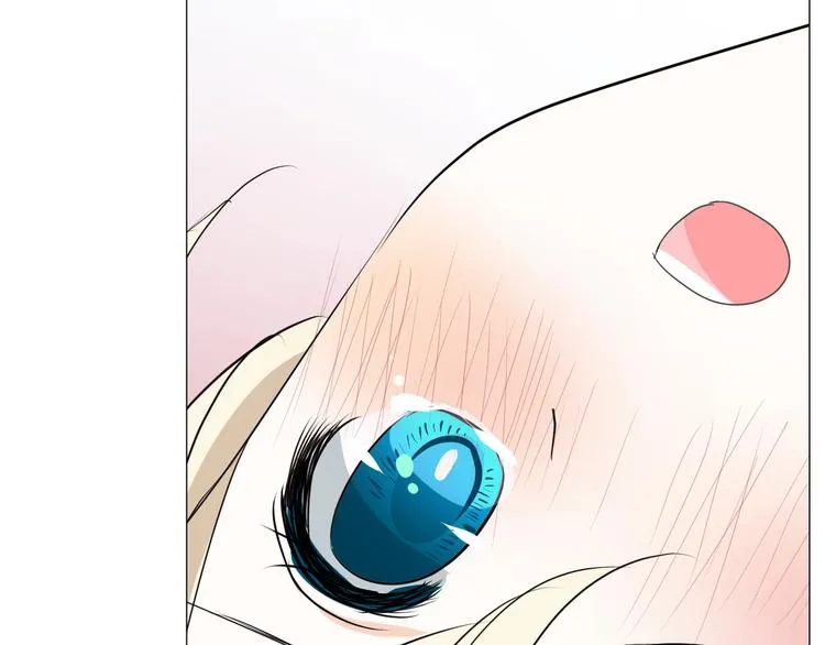 第3话 信物 第54页