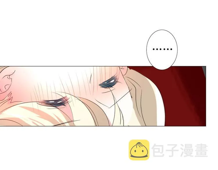 第3话 信物 第82页