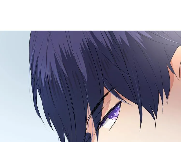 第3话 信物 第83页