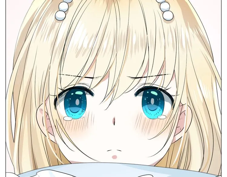 第3话 信物 第117页