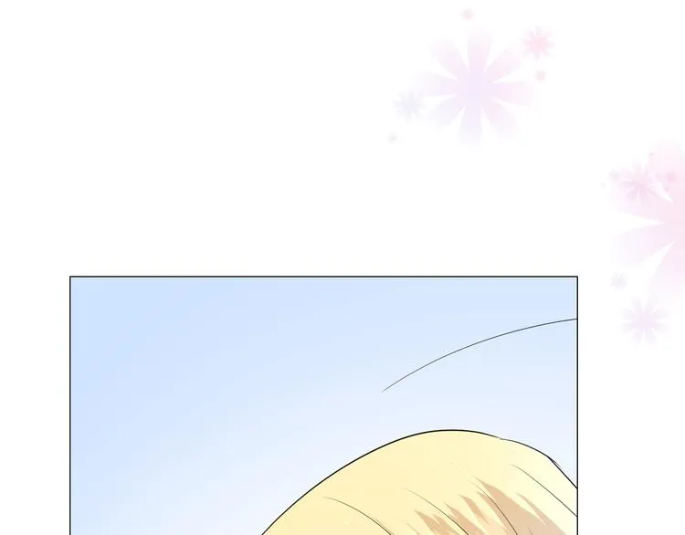 第3话 信物 第123页