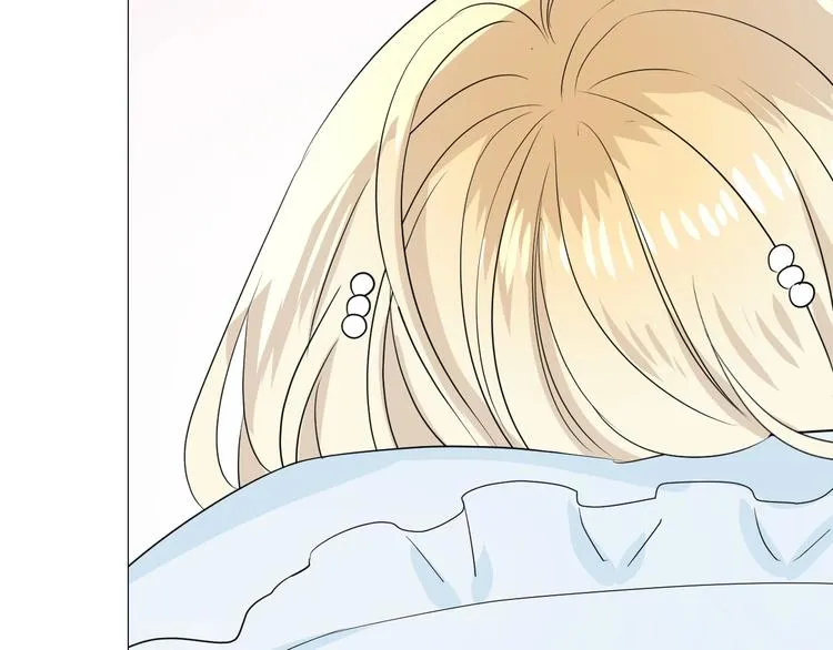 第3话 信物 第133页