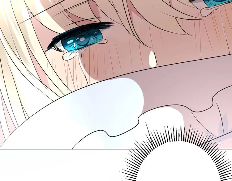 第3话 信物 第139页