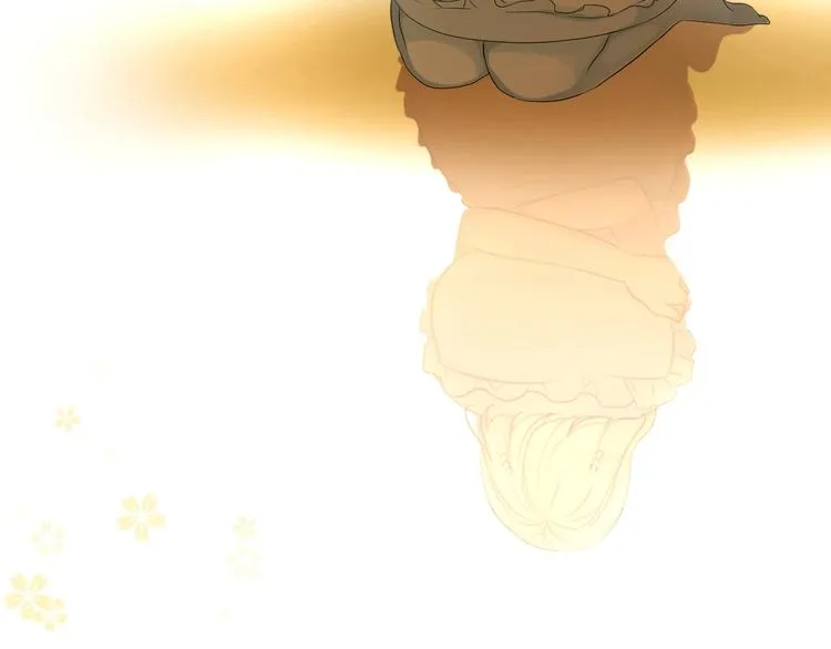 第3话 信物 第143页