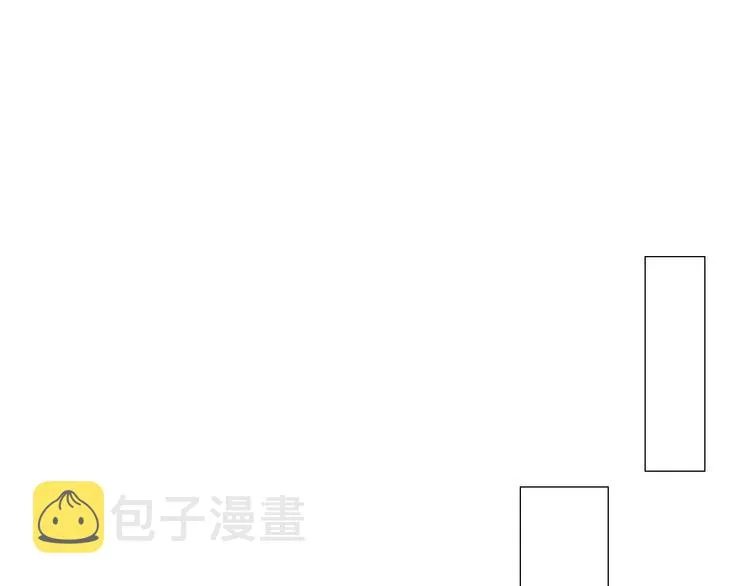 第3话 信物 第147页