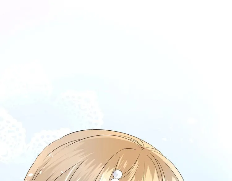 第4话 真正的目的 第5页