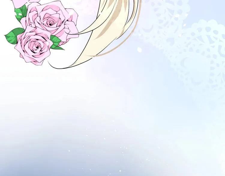 第4话 真正的目的 第8页