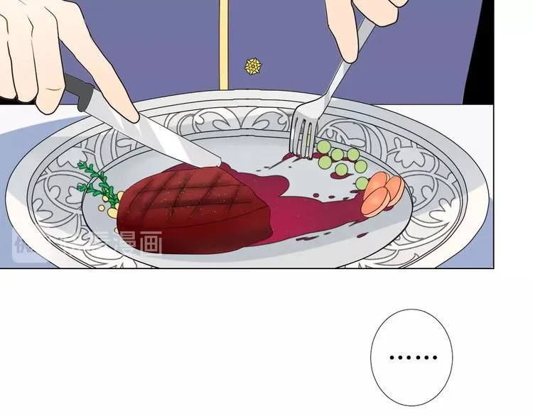 第4话 真正的目的 第33页