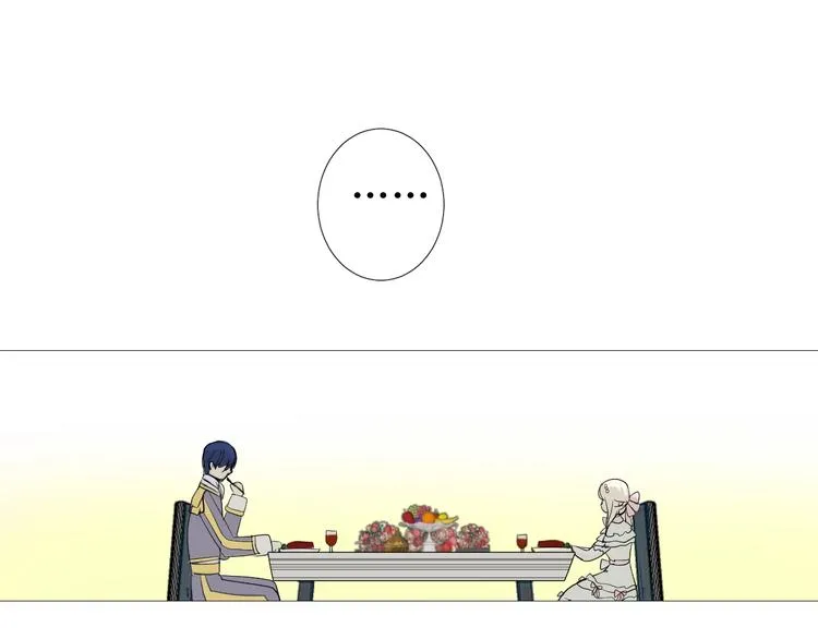 第4话 真正的目的 第42页