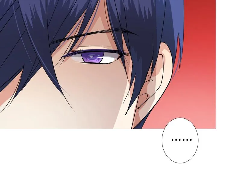 第4话 真正的目的 第96页