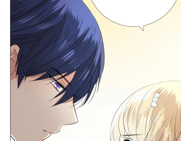 第4话 真正的目的 第134页