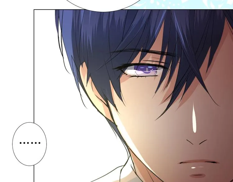 第4话 真正的目的 第137页