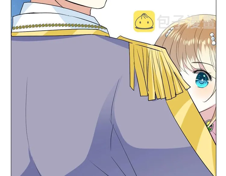 第4话 真正的目的 第154页