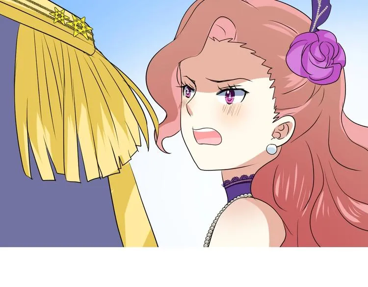 第5话 多疑的人 第29页