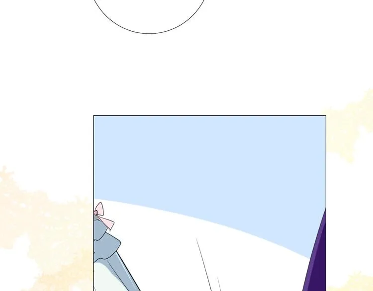 第5话 多疑的人 第32页