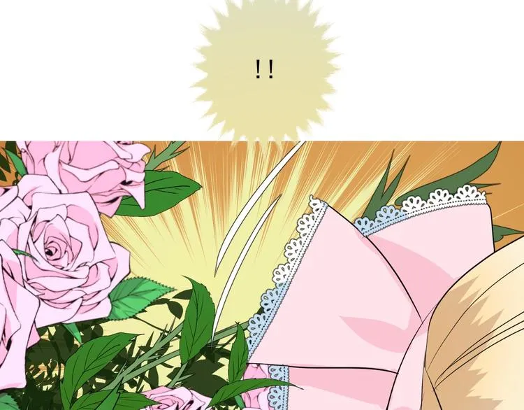 第5话 多疑的人 第54页