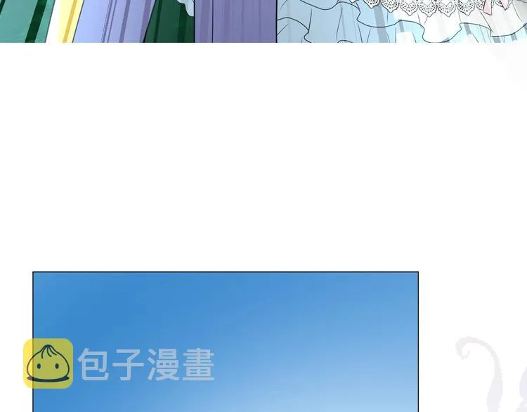 第5话 多疑的人 第61页