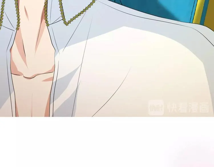 第5话 多疑的人 第109页