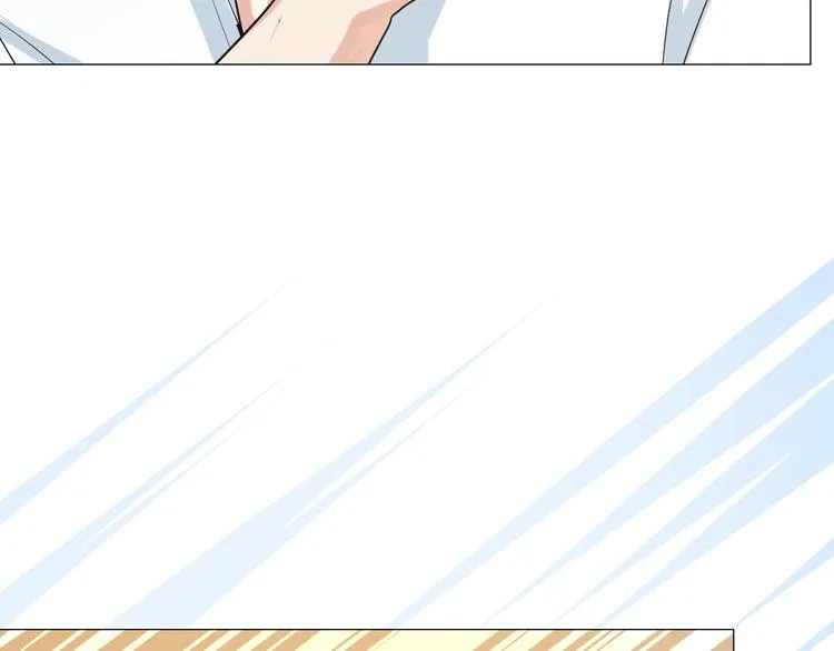 第5话 多疑的人 第119页