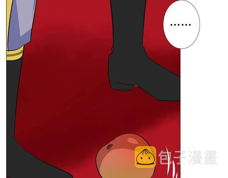 第5话 多疑的人 第128页