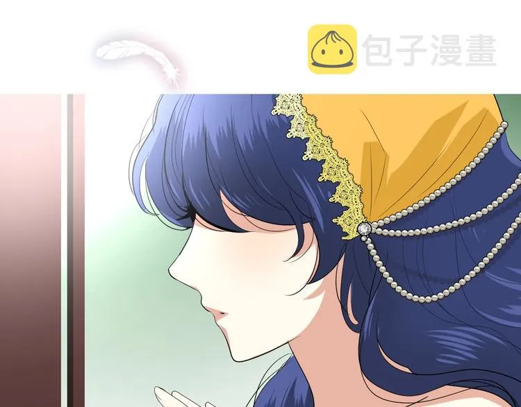 第6话 不速之客 第22页