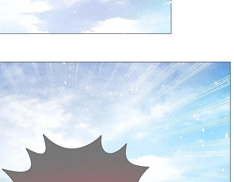 第6话 不速之客 第53页