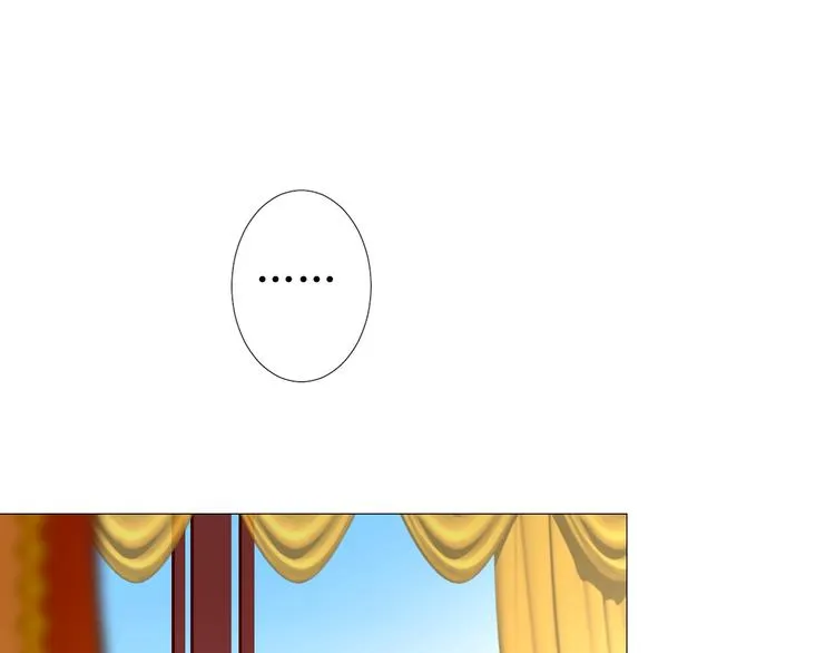 第6话 不速之客 第74页