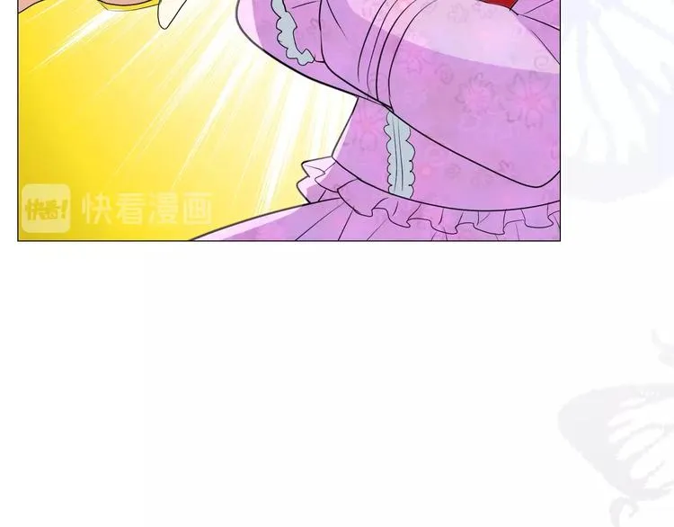 第6话 不速之客 第90页