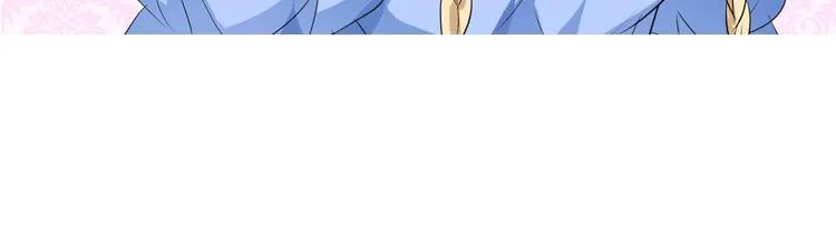 第7话 秘闻 第15页