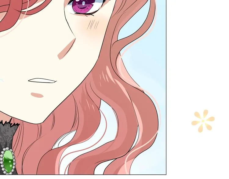 第7话 秘闻 第33页
