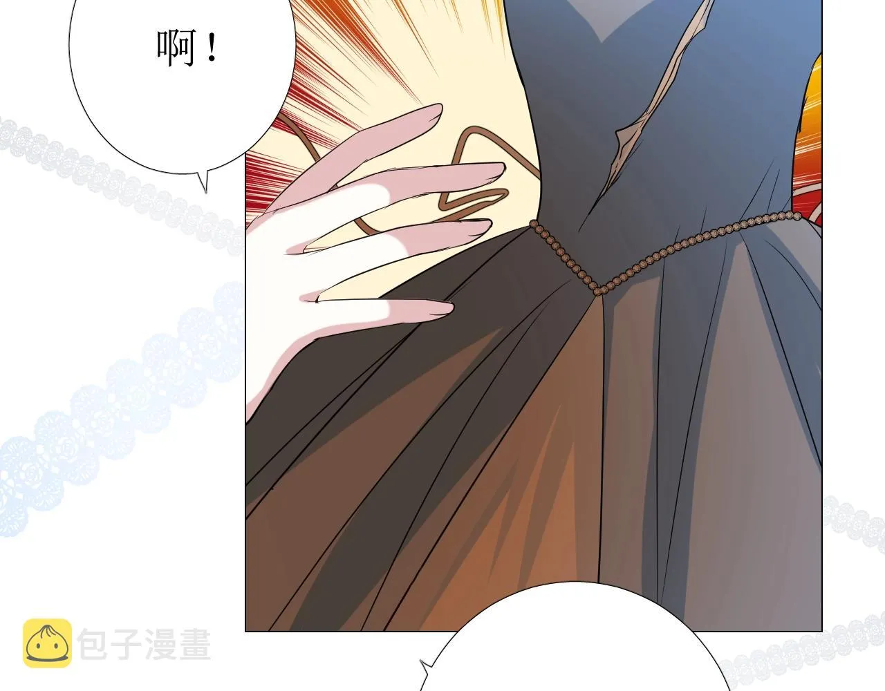 第8话 危机四伏的舞会 第47页