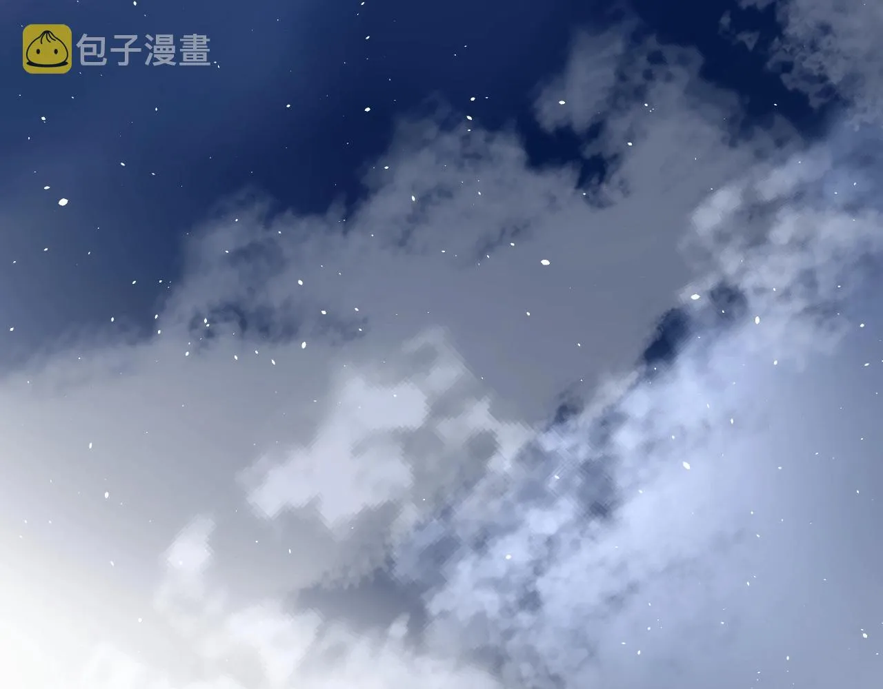 第9话 遇袭 第47页