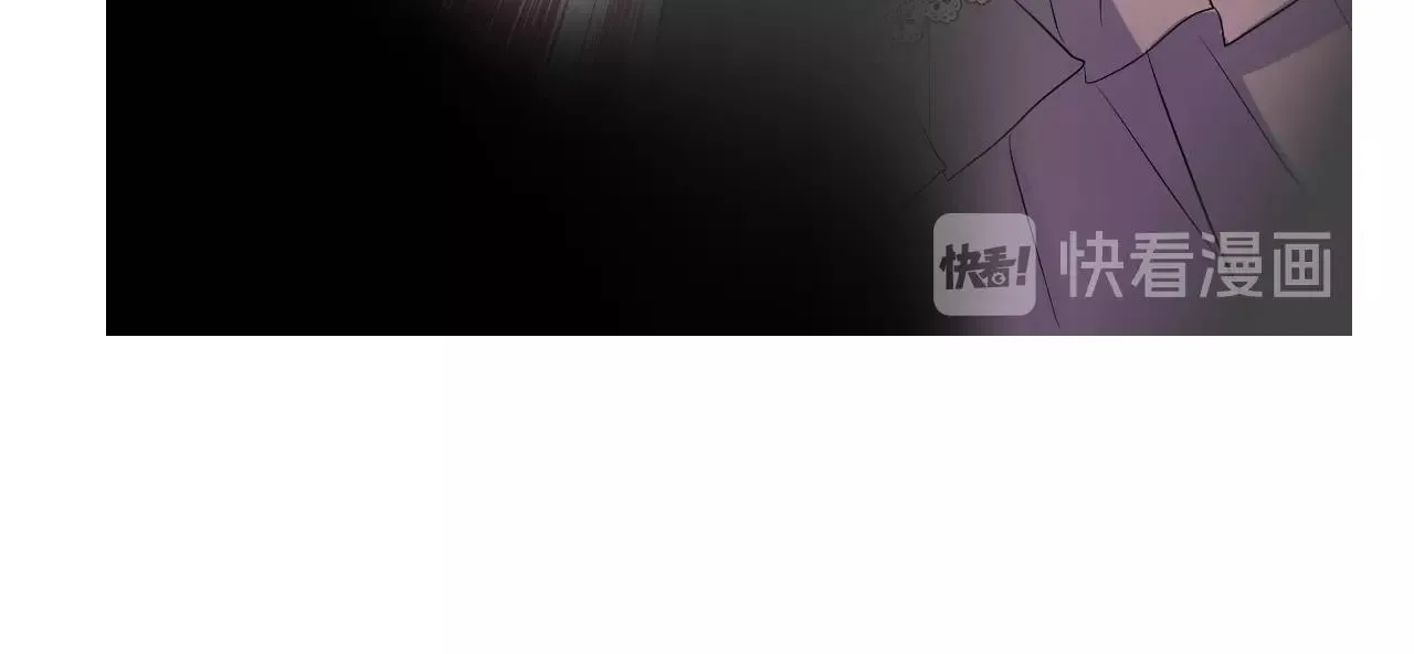 第11话 另一个事端 第61页