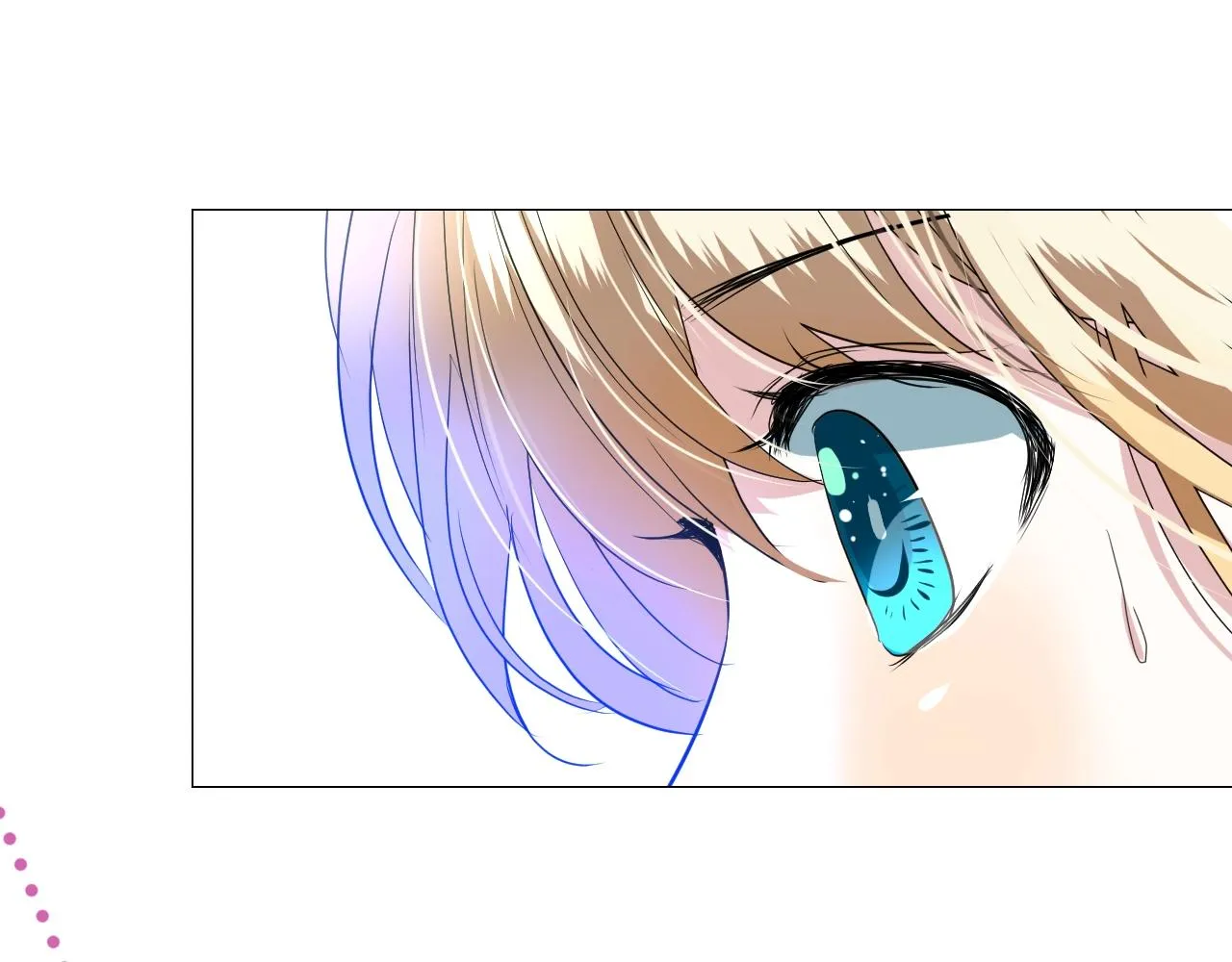 第11话 另一个事端 第63页