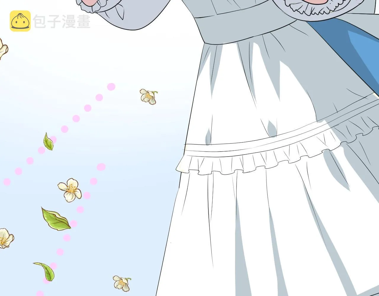 第12话 被发现了？！ 第7页