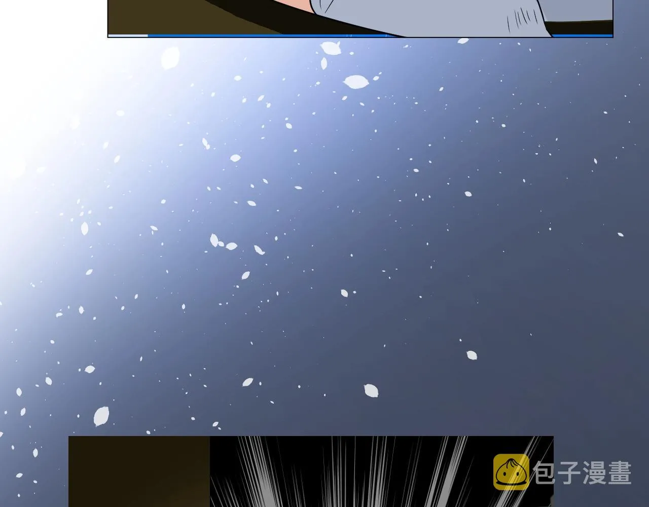 第12话 被发现了？！ 第68页