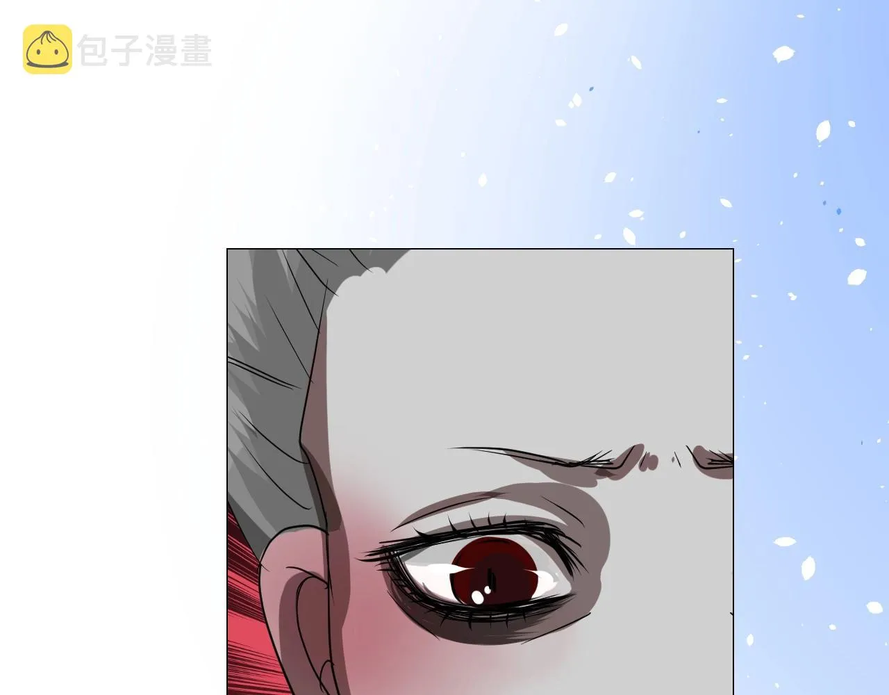 第12话 被发现了？！ 第88页