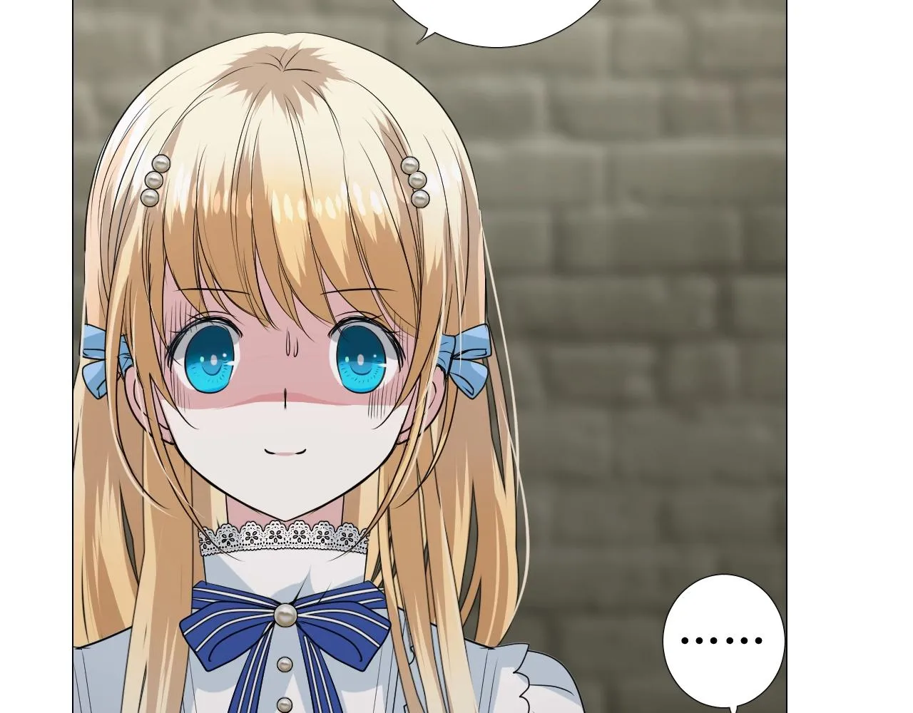 第13话 地牢里的玫瑰 第9页