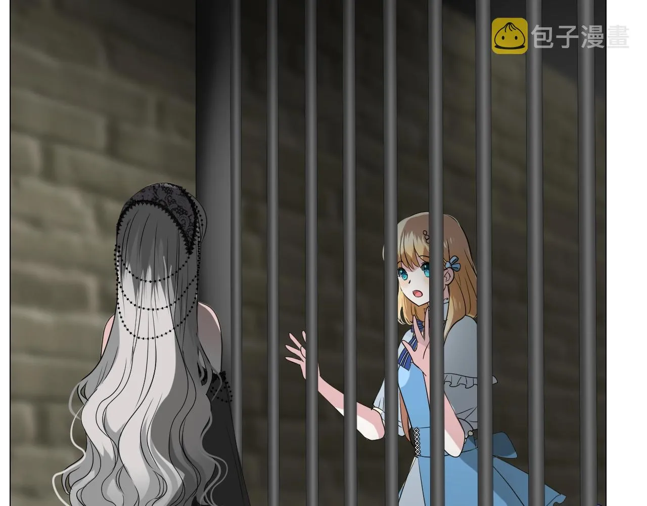 第13话 地牢里的玫瑰 第60页