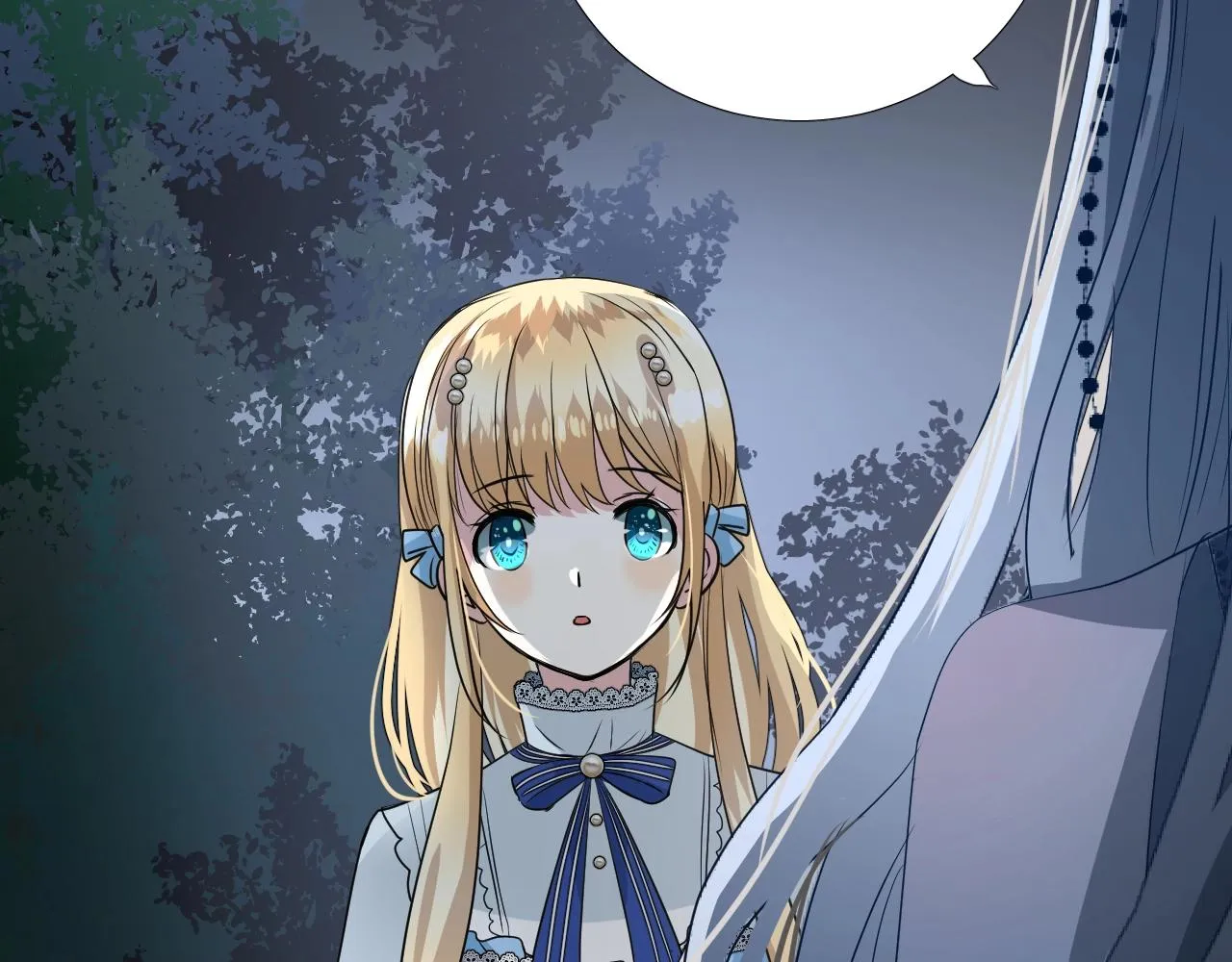 第13话 地牢里的玫瑰 第97页