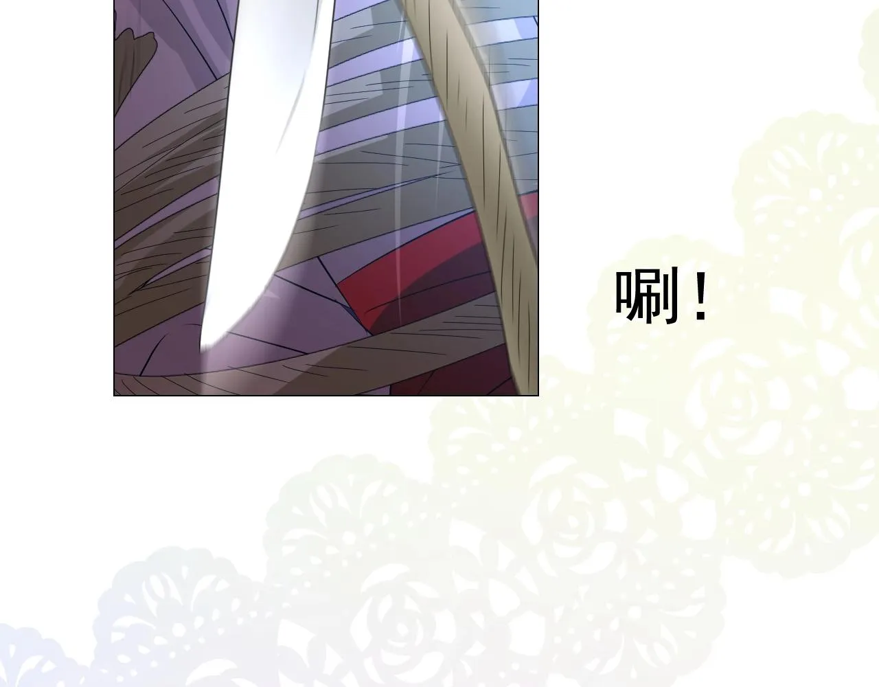 第15话 奇迹降临 第35页